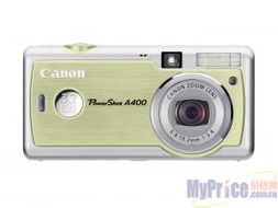Canon PowerShot A400 數(shù)碼相機(jī)總覽 報(bào)價(jià)、廠家與圖片解析
